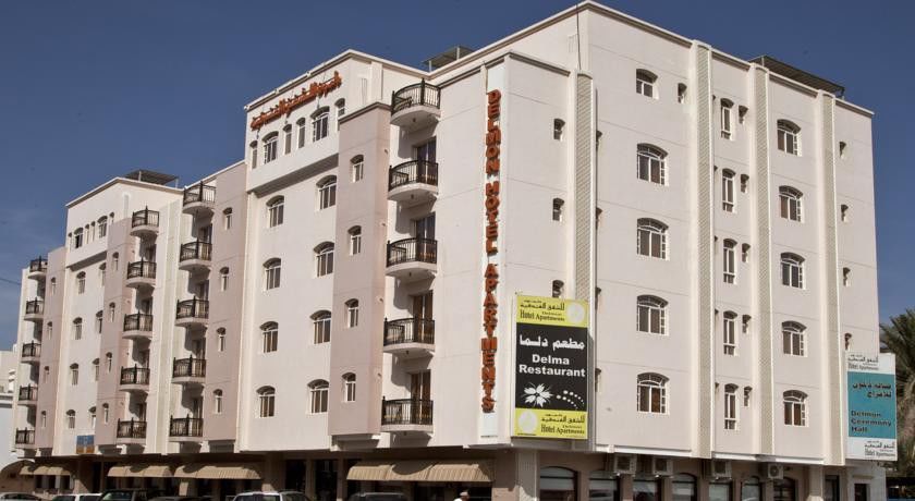 Delmon Hotel Apartments Maszkat Kültér fotó